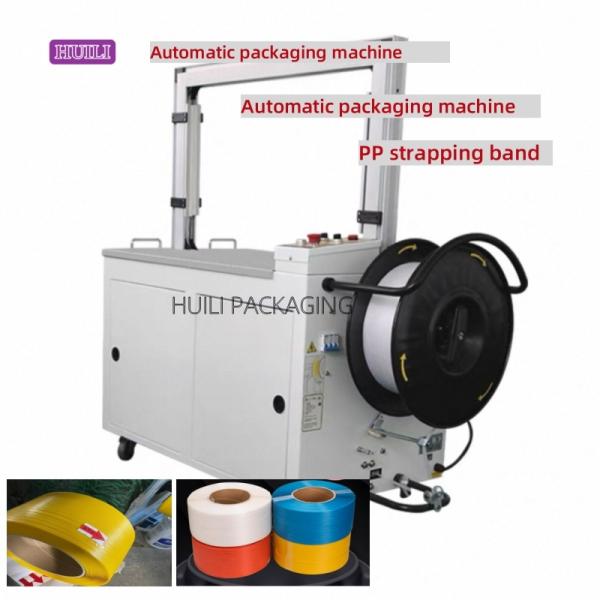 High Speed Automatic Carton Strapping Machine PLC Touch Screen Operation