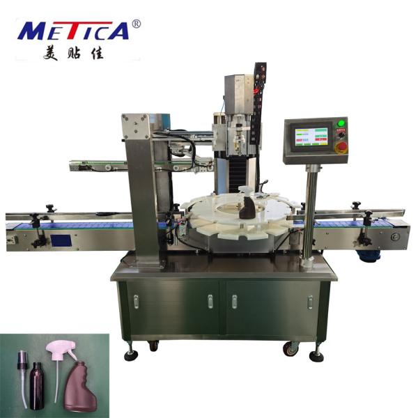 Машина насоса OEM покрывая, машина пуска 220V 50HZ покрывая