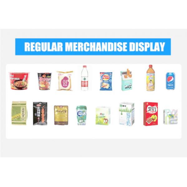 150w Automatic Snack Vending Machine For Shopping Mall