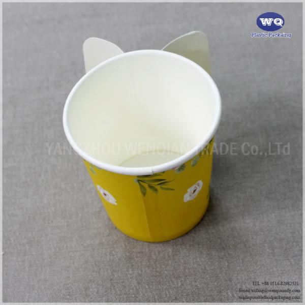 Disposable 6oz Handle Paper Cup Custom Printed  With Handle-Custom Printed Paper Coffee Cups-takeaway paper coffee cup