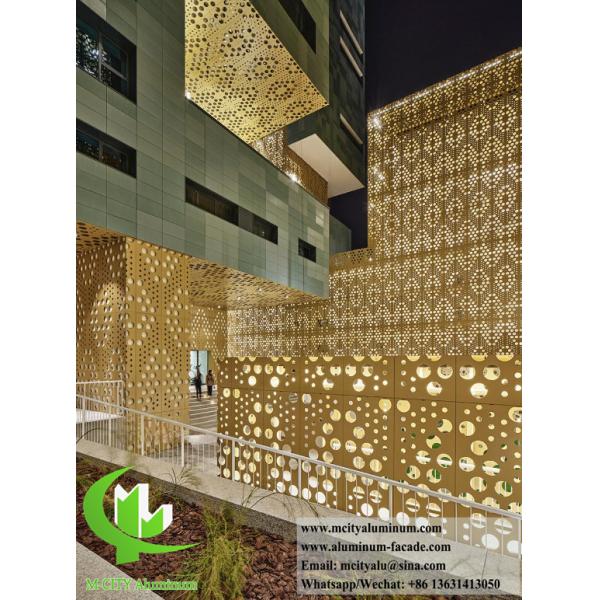 Customizable 3D Design Perforated CNC Engraving Powder Coated Aluminum Facade Cladding Panel