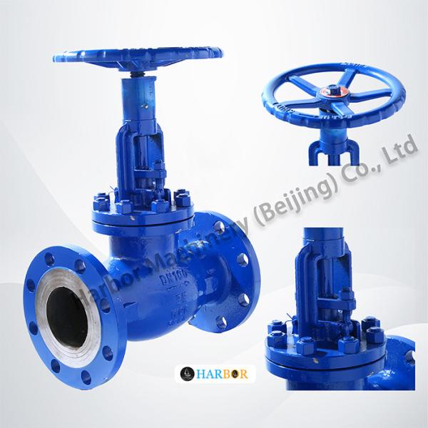 Flanged Connection Industrial Manual Control Valve for Water Flow Regulation T40H-16C