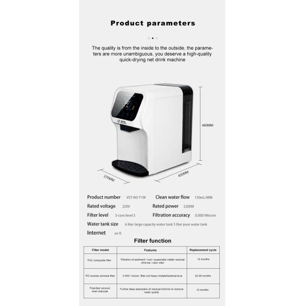 Очиститель воды распределителя 2100в горячей воды домочадца безтанковый