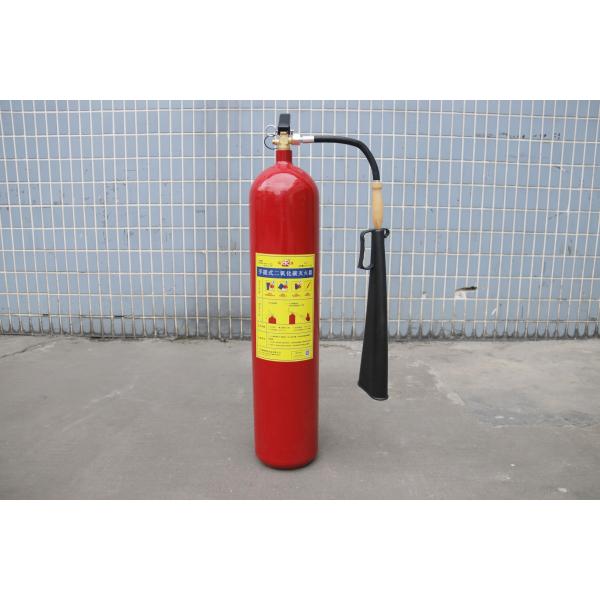Quick Fire Suppression with CO2 Extinguishing Agent Firefighting Equipment and ≤5 Spraying Lag Time