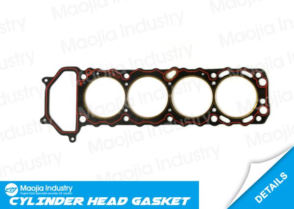 93-01 Cylinder Head Gasket Repair 2.4 L for Nissan KA24DE Altima 11044-1E401