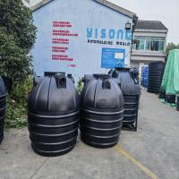 Tolerancia del molde de moldeo por rotación ±0 1 mm y paquete de caja de madera en caja de madera