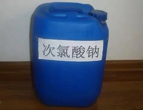 NaClO Solución líquida de hipoclorito sódico para purificación y desinfección del agua