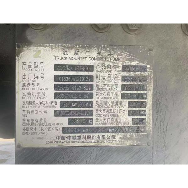 ZLJ5441THBBE 63X-7RZ использовало конкретные тележки конкретного насоса Zoomlion 63m тележки насоса небольшие