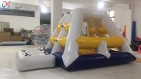 供給者 浮遊式 充気式 水上 登り塔 玩具 ブラブ と スライド