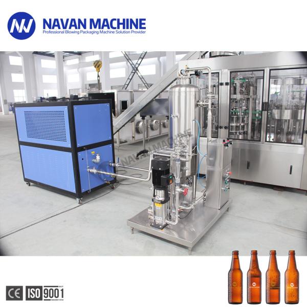 Auto Glass Bottle Carbonated Drink Washing Filling Capping Machine Line