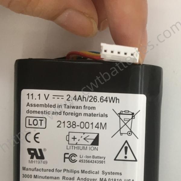 PHiliph リチャージ可能なリチウムイオン電池 989803174881 サーシグナル VS1 VS2 生命シグナルモニター PN453564243501