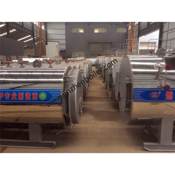 Боилеры пара стерилизации 1000Kg еды горизонтальные