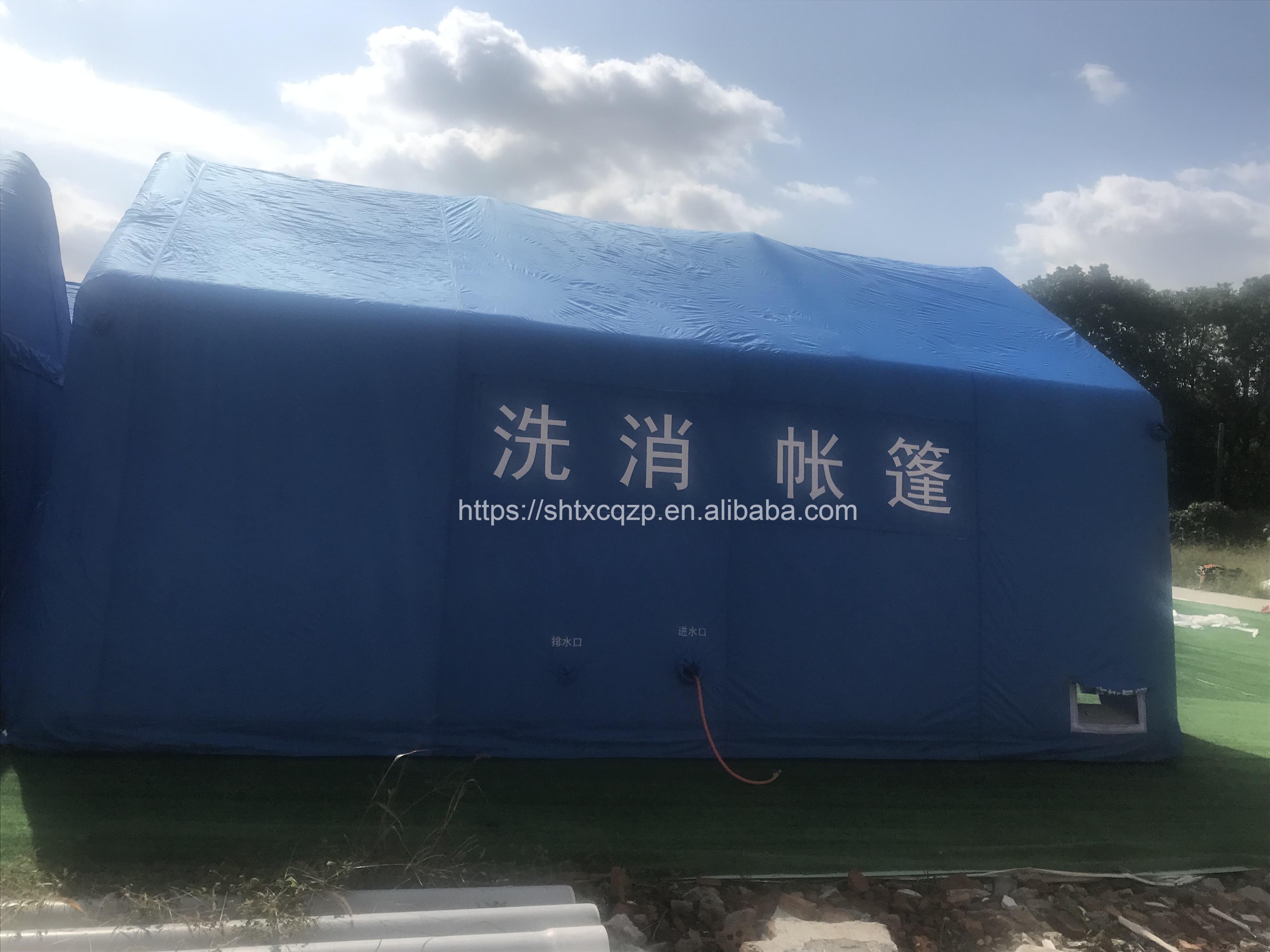 China Factory High Quality Airtight PVC Quick Automatic Opening Shower Inflatable Tent/waterproof Inflatable air Tents for Sale