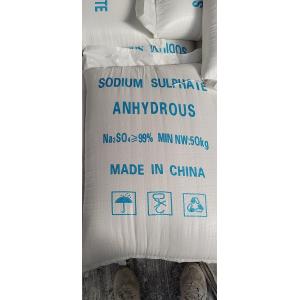 Customization Sodium Sulphate Anhydrous 99 Easy Storage And Processing
