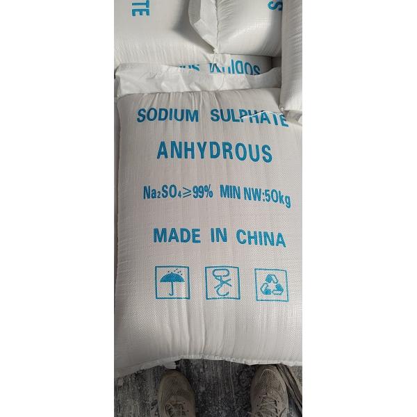 Customization Sodium Sulphate Anhydrous 99 Easy Storage And Processing