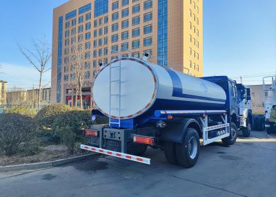 SINOTRUK HOWO 4x2 300HP Blue Chassis With 10m³ Water Tank Body