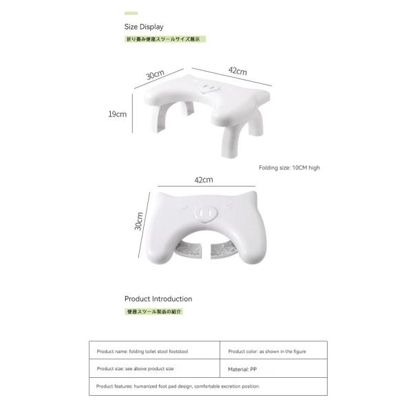 Foldable Baby Toilet Seat Potty Trainer in Pink/White/Blue EN-71 Certified Eco friendly