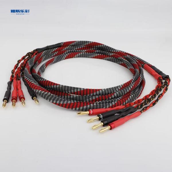 Chemical Resistance Protective Sleeving For Electrical Cables Strong Tensile Strength