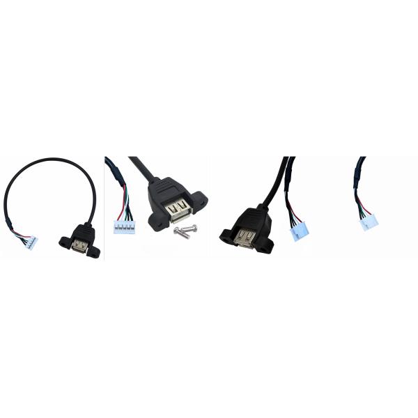 Однослойный компьютерный корпус USB, кабель передачи данных, связка с баффлом PH2.0-4P
