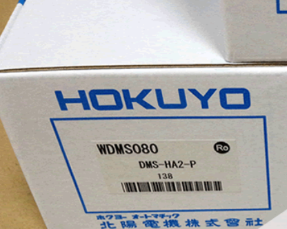 Устройство оптической передачи данных Hokuyo Dms-Ha2-P Устройство оптической передачи данных