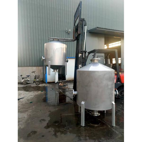 Малый газожировой сепаратор из углеродистой стали для сверхкритической экстракционной машины на 500