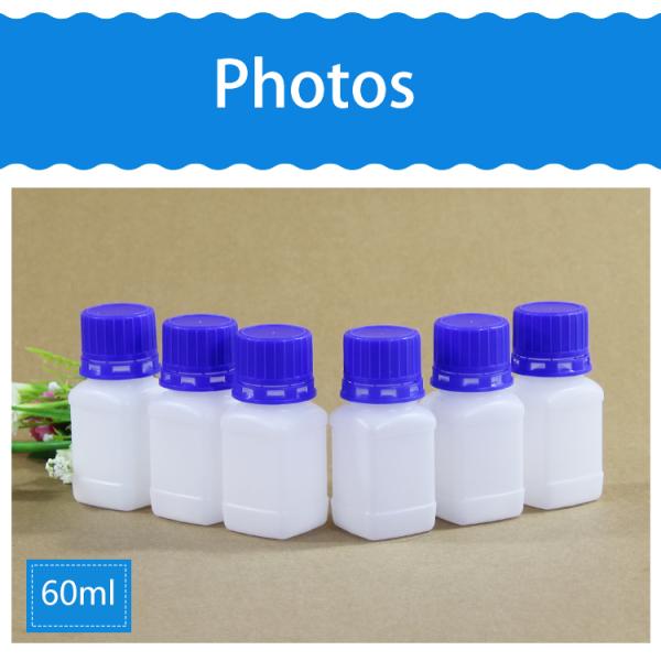 Square White HDPE Plastic Lab Bottles Reagent Chemical Storage 60ml-250ml