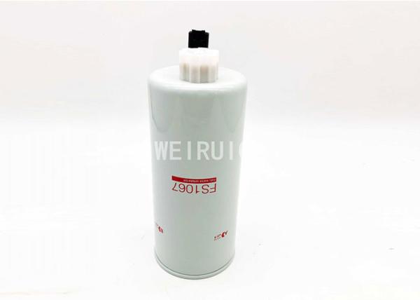 1-14 UNS-2B Hydraulic Oil Water Separator Filter For Diesel Tank FS1003 FS1067