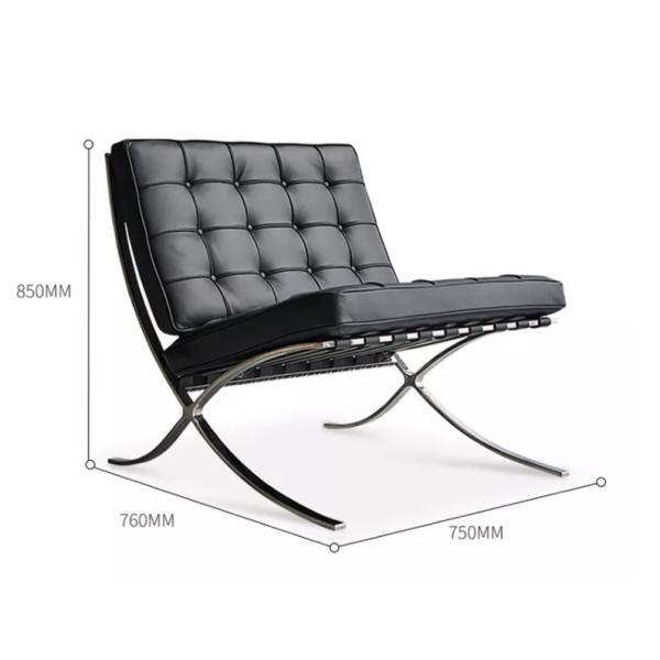 Modern living room furniture set Bedroom modern balcony body leisure leather chair