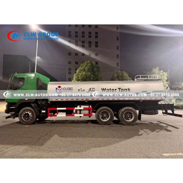 Hualing 20,000L Water Sprinkler Truck with High-Efficiency Pump and Multi-Function Sprinkler System