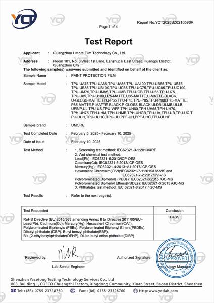 Guangzhou UMore Film Technology Co., Ltd.