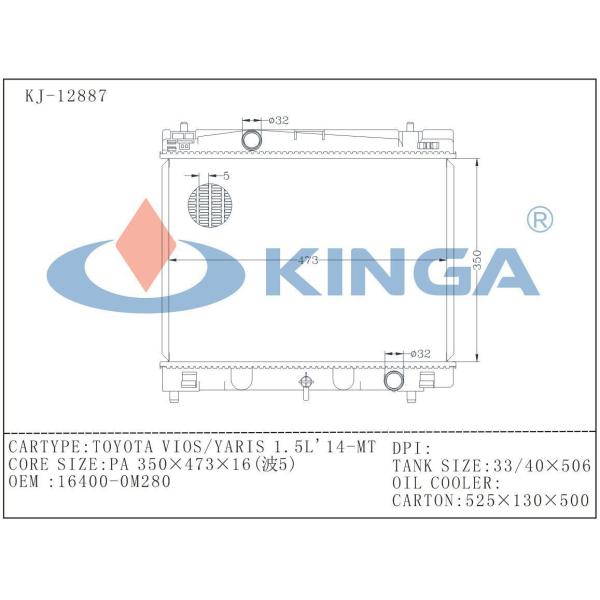 2017 Toyota Vios Radiator Water - Cooled Alcohol Cooling Fluid 16400-0m280