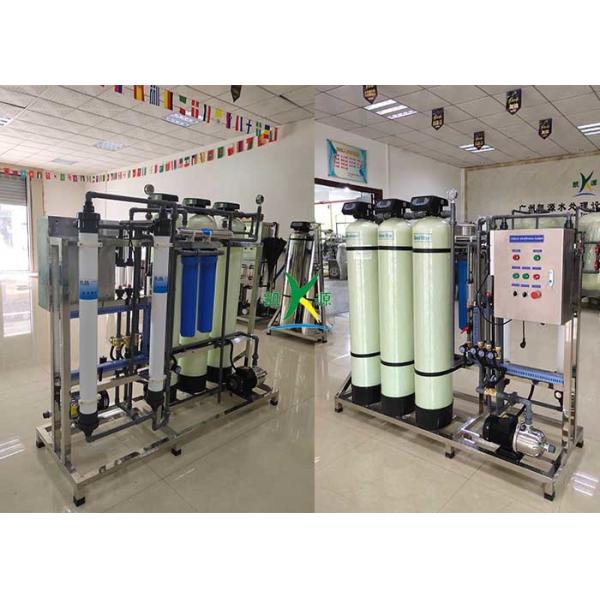 2000LPH UF воды очистителя системы машина водяного фильтра мембраны фильтрации ультра