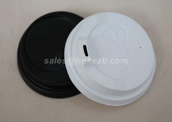 8oz Environmental Friendly Paper Coffee Cup Lid For Drinking Black / White Color