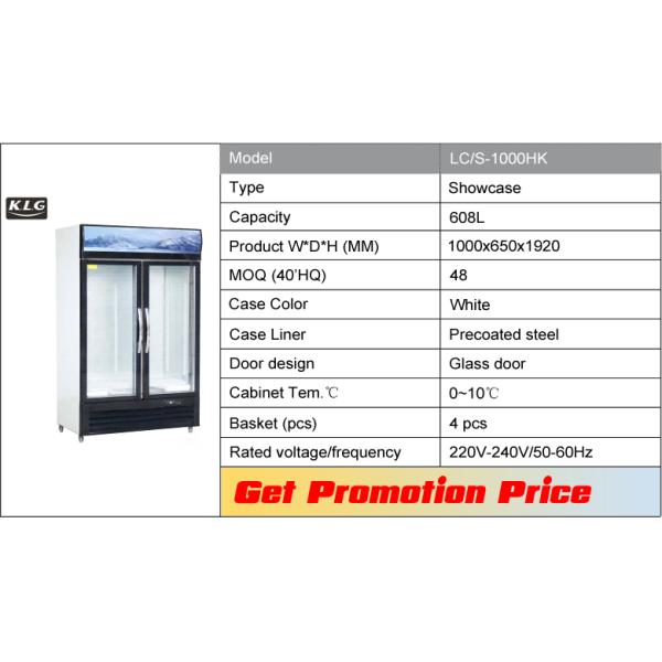 Cold Drinks Commercial 1000L Vertical Glass Door Freezer