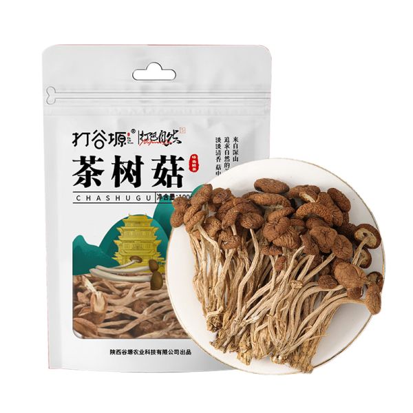 Tea Tree Mushroom 100g Hand-Trimmed · Sulfur-Free