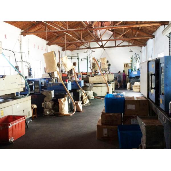 Cixi Anshi Communication Equipment Co.,Ltd