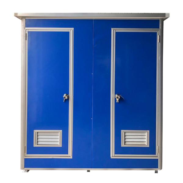EPS Colour Steel Composite Panel Prefabricated Mobile Portable Toilet