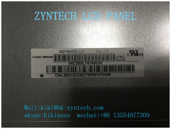 LVDS Monitor LCD Panel 21.5inch M215HGE-L21 Hard Coating RGB Vertical Stripe