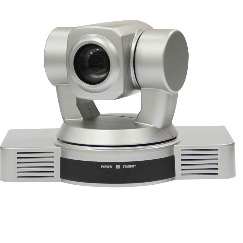 Video Conference Cameras Conference Room Meeting Solution SQ-HD300P