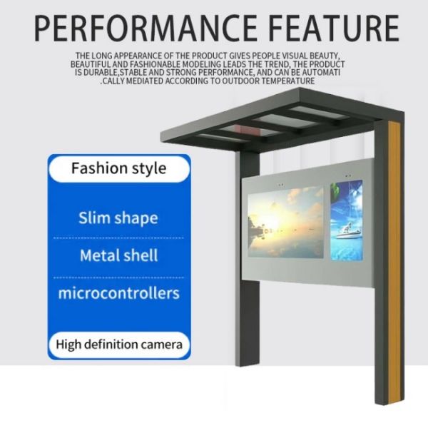 65+43 inch dual screen sun protection column canopy outdoor lcd kiosk