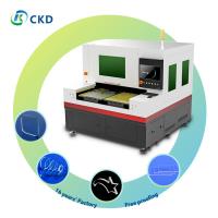 Máquina avançada de corte de vidro a laser de 1064 nm com frequência de impulso sem ruído de 1-100 kHz