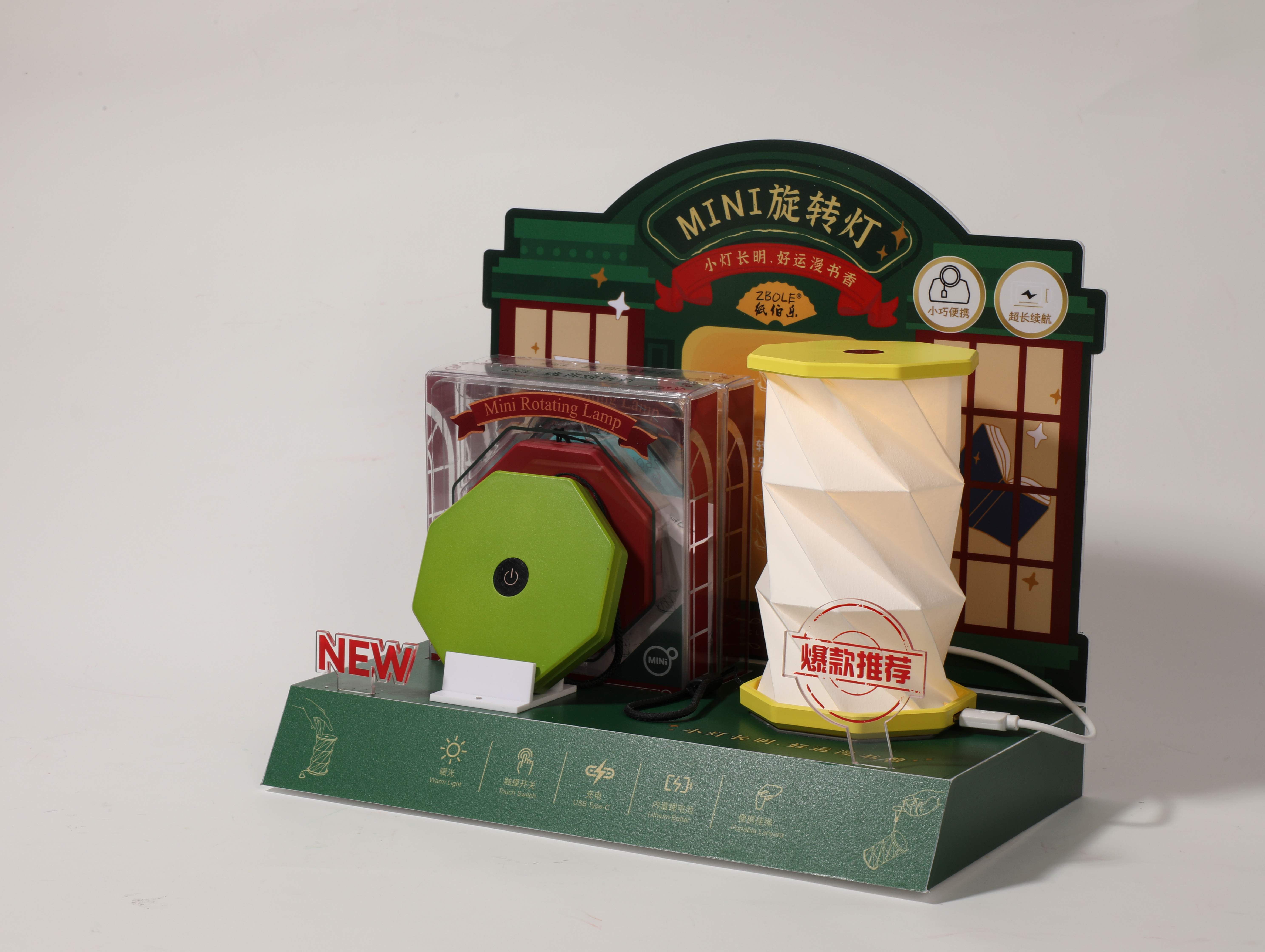 Bedside Luminous ABS Homemade Paper Lamp Pendant Rotating Halloween Lantern