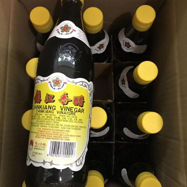 Natural Brewing Vinegar 5L*2 Chinkiang Black Rice Fermented Vinegar For Savoury Taste
