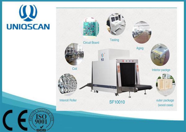 Parcel Inspection Baggage X Ray Scanner , Airport Security Luggage Scanner