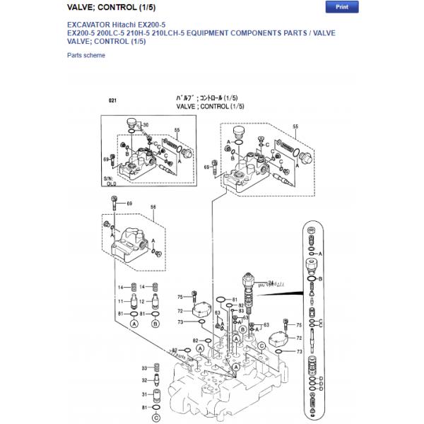 EX200-5 Control Valve For Hitachi Excavator Hydraulic Main Control Valve 4366959