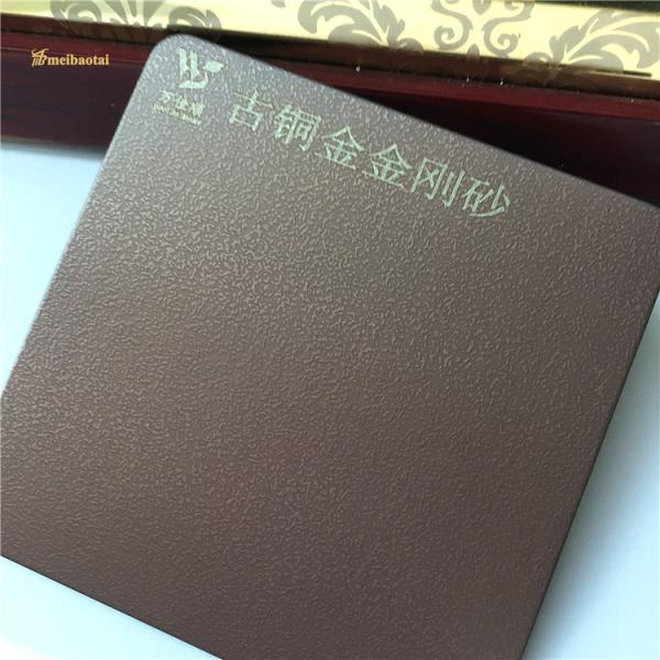 Форма листа нержавеющей стали DIN бронзовая Sandblasted декоративная плоская