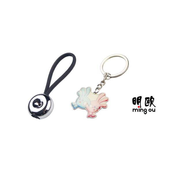 Ball Design Silver Key Holder Zinc Alloy With Rubber Strap Holder , No Logo