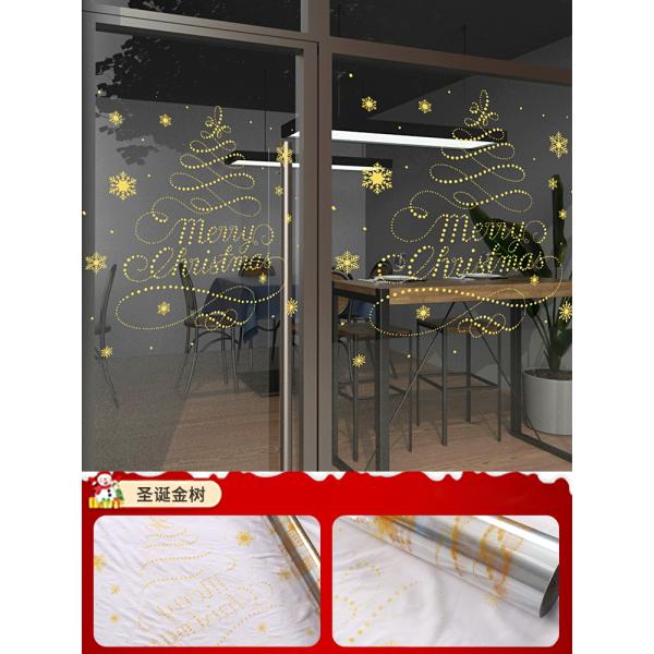 Peel and Stick PVC Transparent Christmas Decorative Film for Home or Store Glass Door or Window Protects from Sun Damage