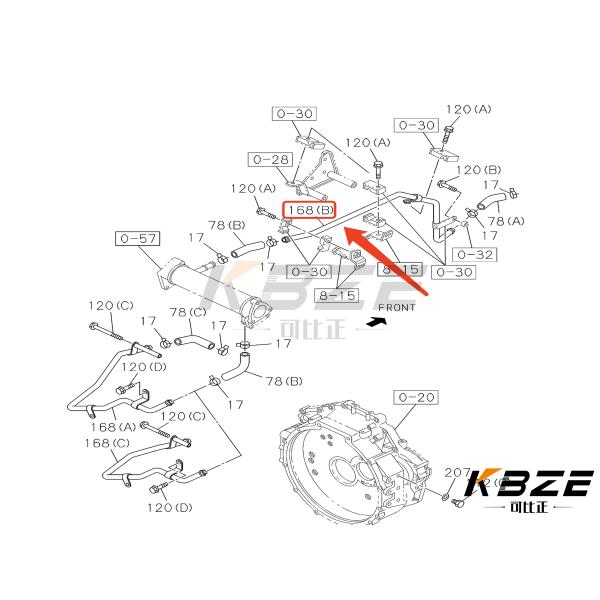 HITACHI ZAX330-3 ZAX350-3 ZAX400-3 Excavateur 8-98025757-0 8980257570 tuyau de refroidissement de l'eau 6HK1