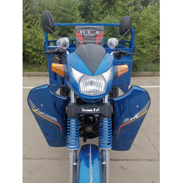 Egypr 3 Wheel Gasoline Motorcycle 200CC Cargo Tricycle
